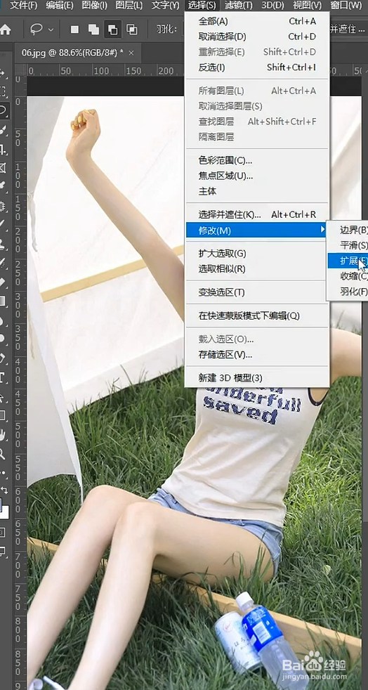 如何用ps去掉衣服上的文字