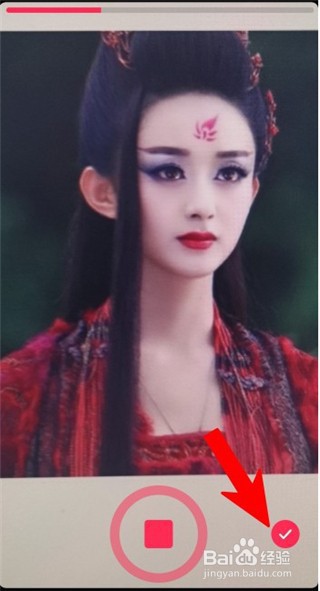 抖音一天可见怎么设置