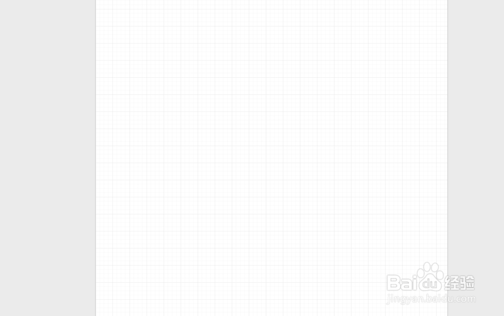 选择流程图的模板的方法