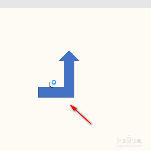 ppt 2016如何添加直角上的箭头形状？
