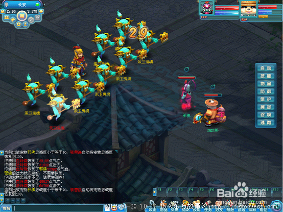 《东方故事》怎么玩 剧情任务攻略