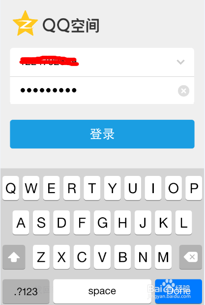 iphoneQQ空间尾巴怎么修改,怎么显示iPhone标识