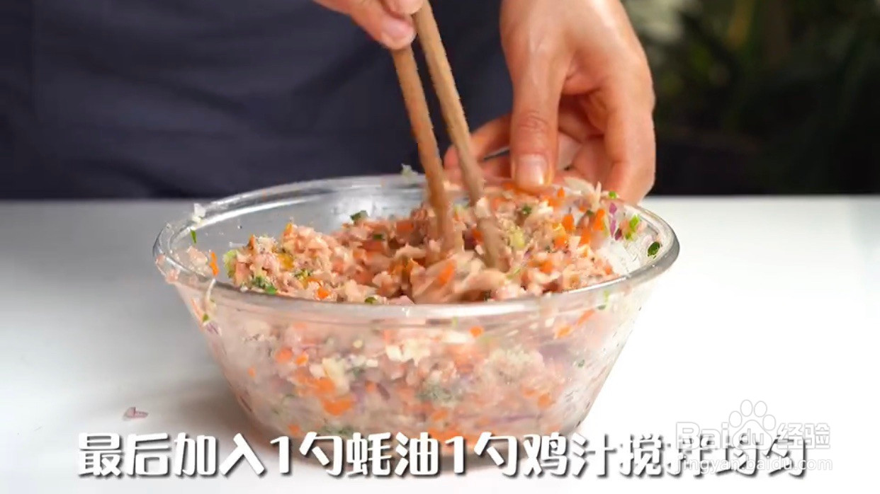 红烧狮子头的做法