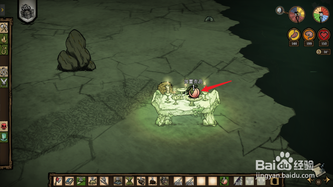 饥荒神话书说三犀牛怎么召唤