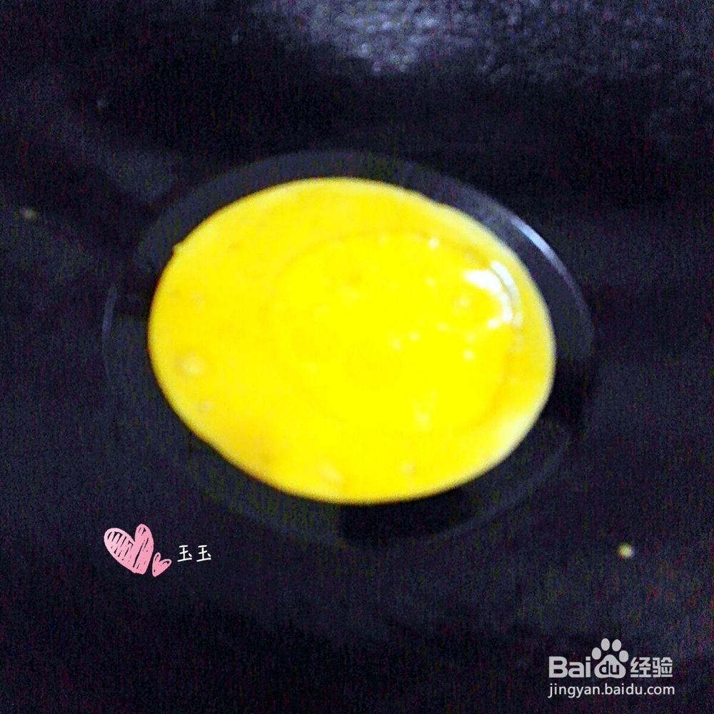 家常菜洋葱炒鸡蛋的做法