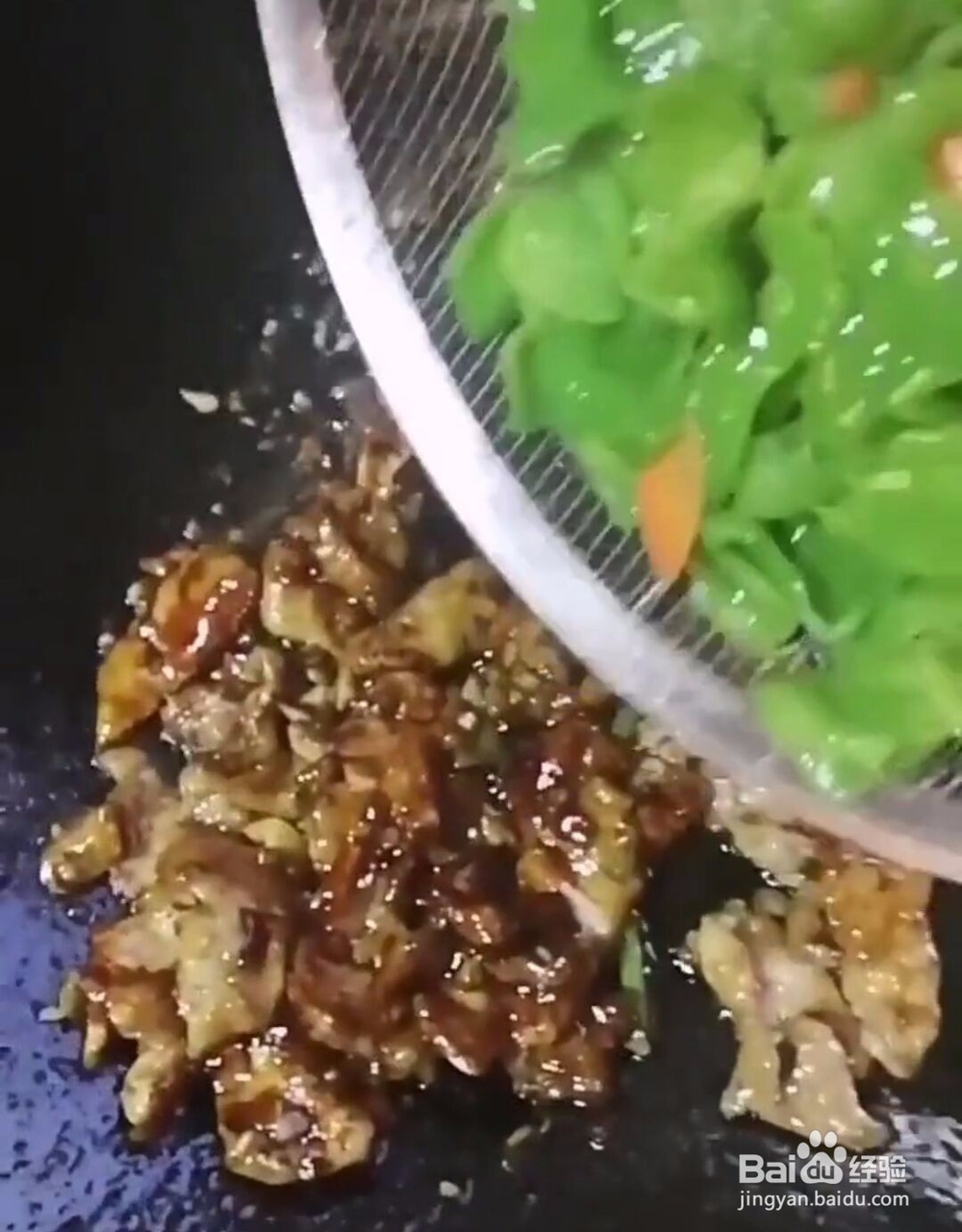 青椒炒肉最简单的家常做法