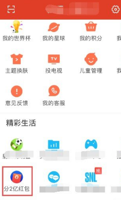 怎么收到巴拿马公仔