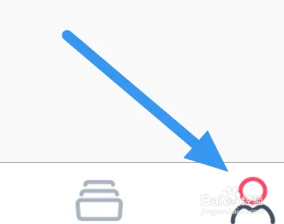 笔尚小说APP怎么进行阅读设置
