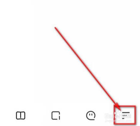 夸克浏览器怎么进入阅读模式