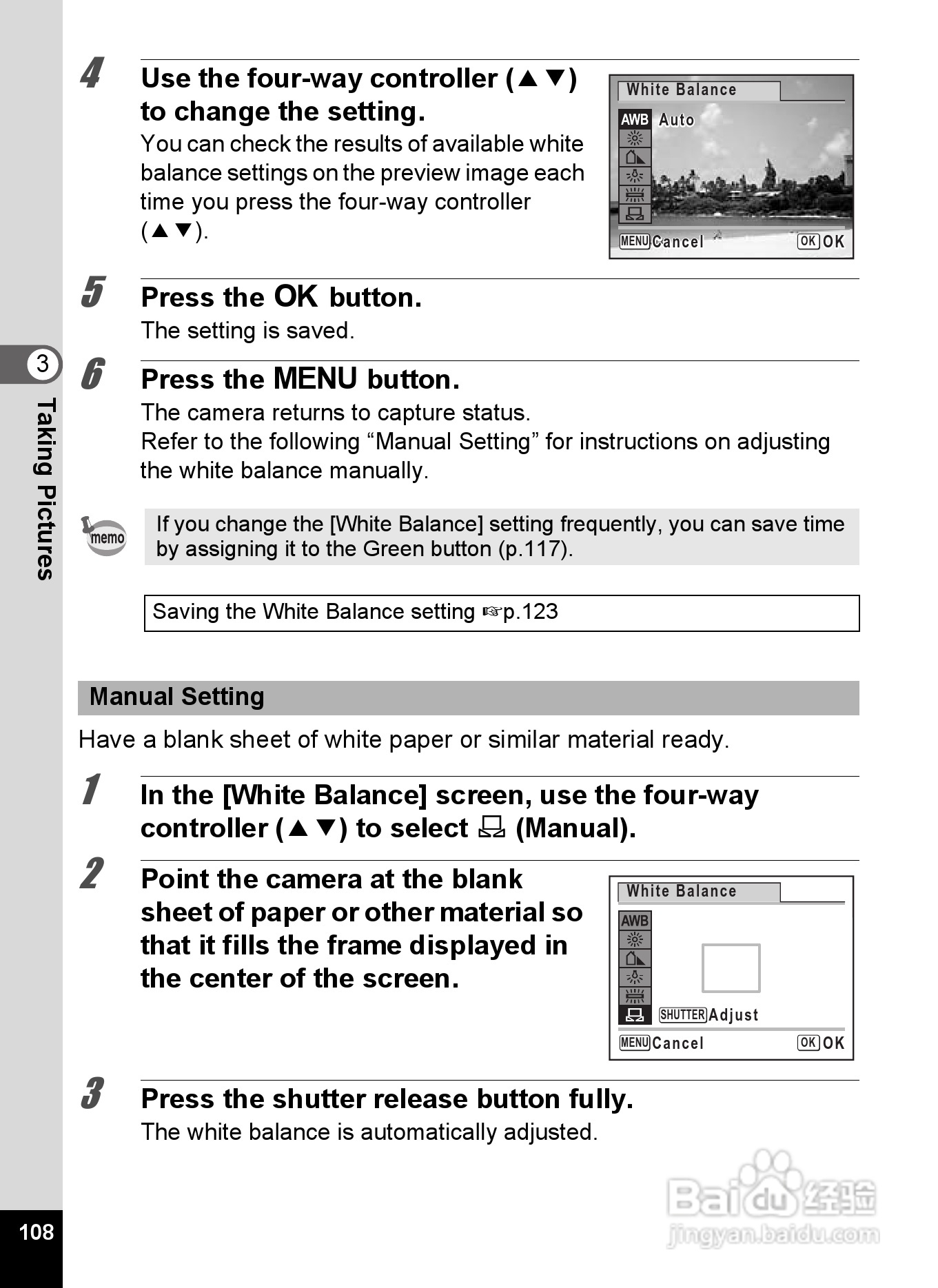 宾得Optio P70数码相机使用说明书:[11]