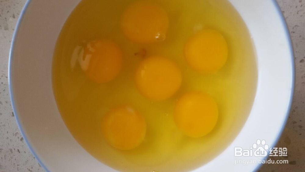 葡式蛋挞的做法