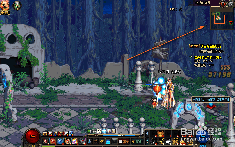 DNF巴咕消灭次数活动怎么玩