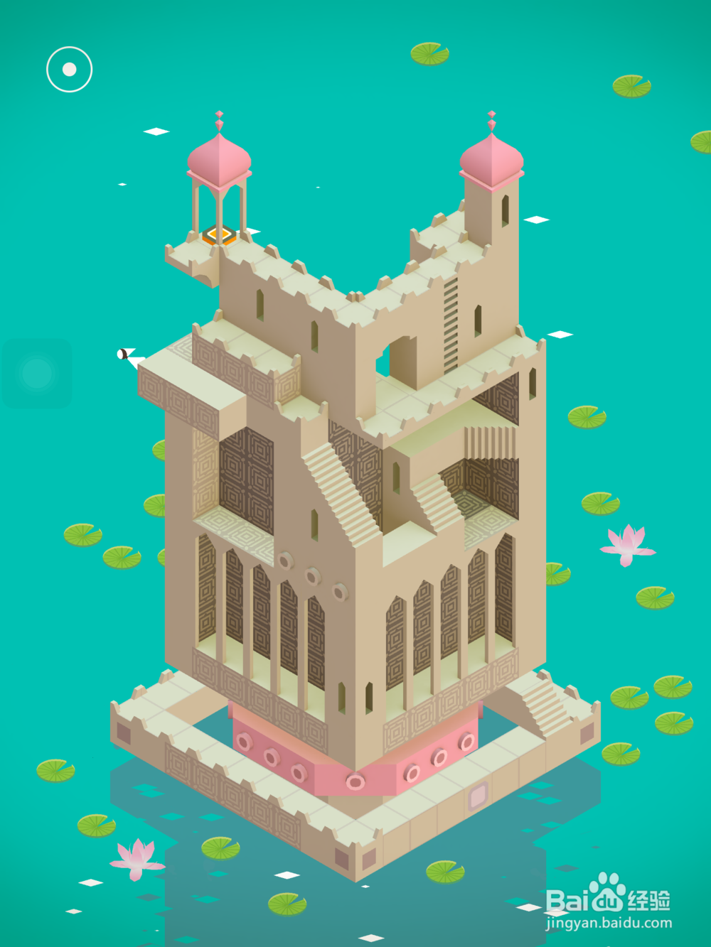 玩转ipad mini2：[5]纪念碑谷4