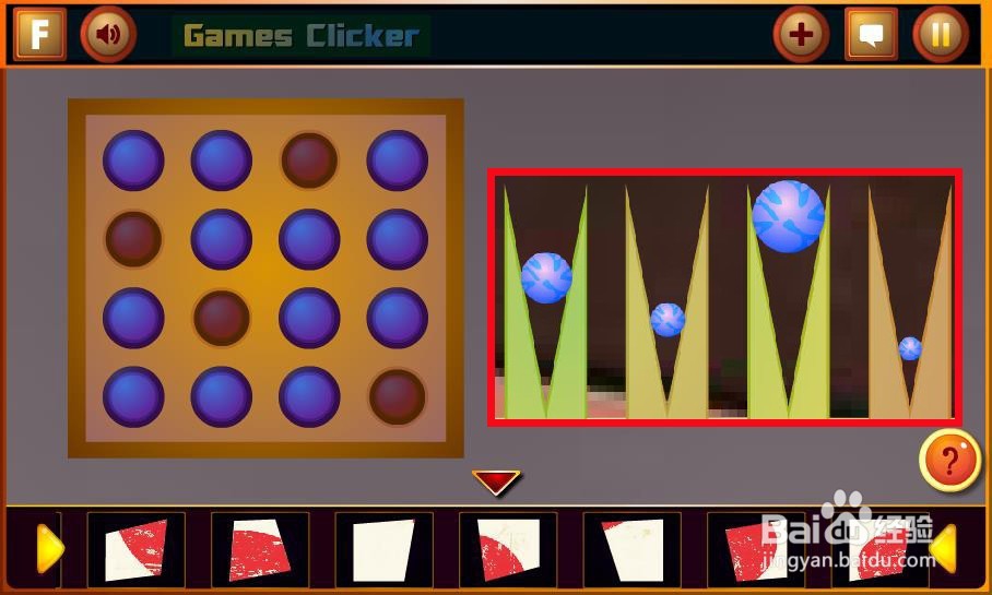 棕色房间逃生攻略