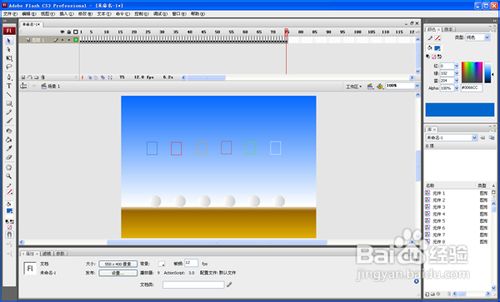 swf文件用什么打开