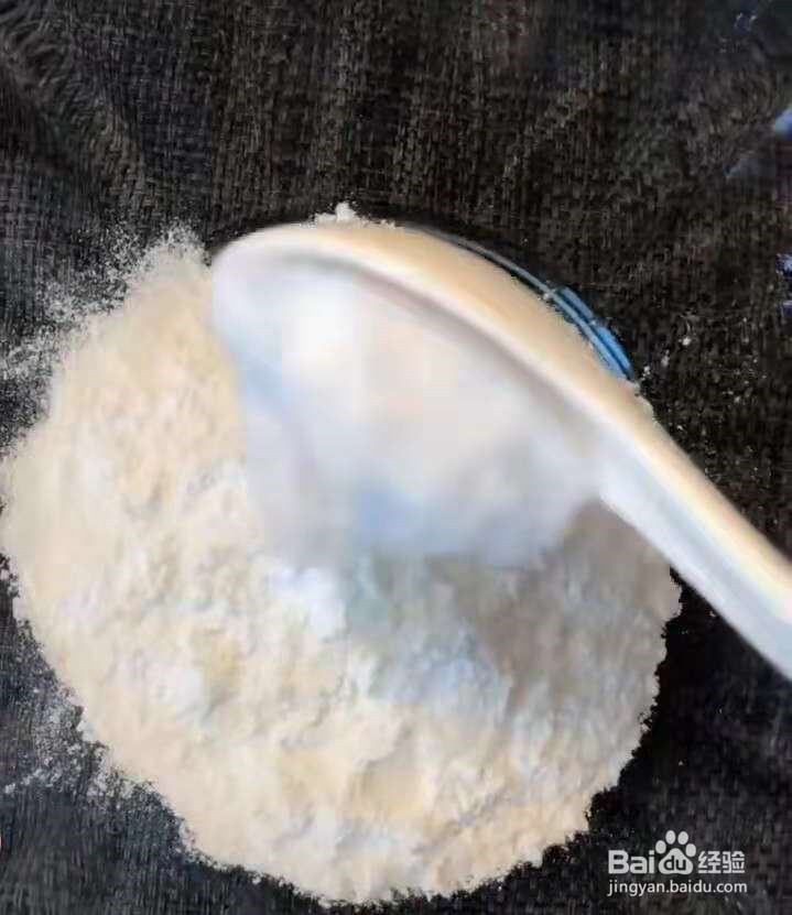 在家做笑口常开