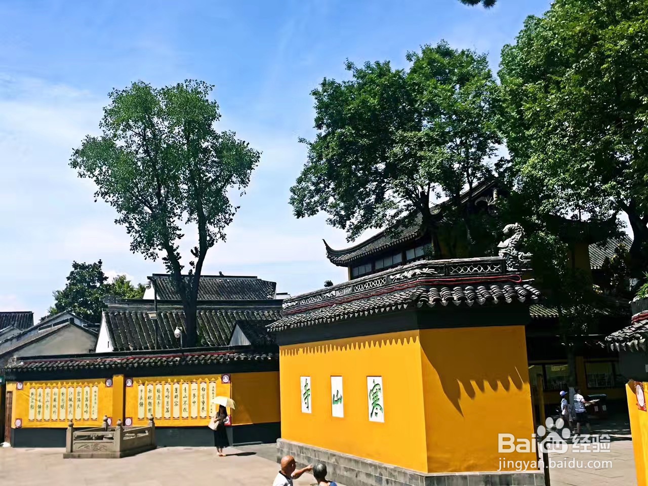 去寒山寺需要注意什么