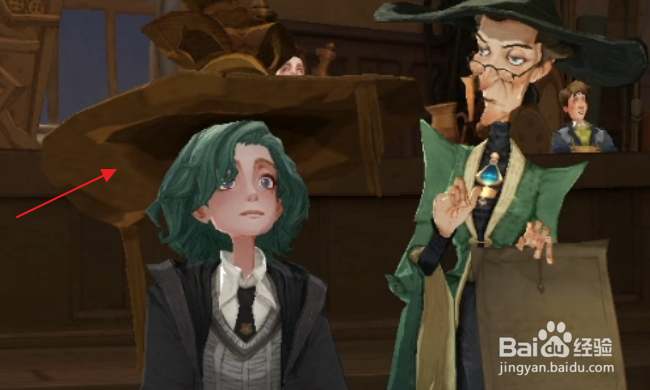 哈利波特魔法觉醒怎样了解魔法学院的特点