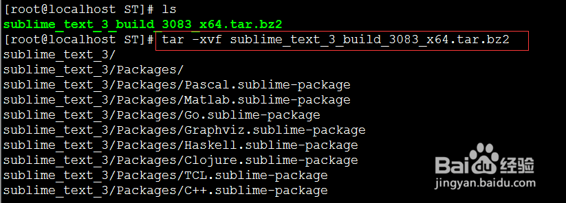 CentOS 7如何安装Sublime Text 3