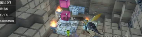 神角技巧冰冻苔原中级宝箱位置在哪