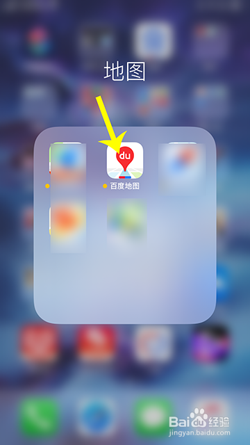 百度地图智能游怎么用