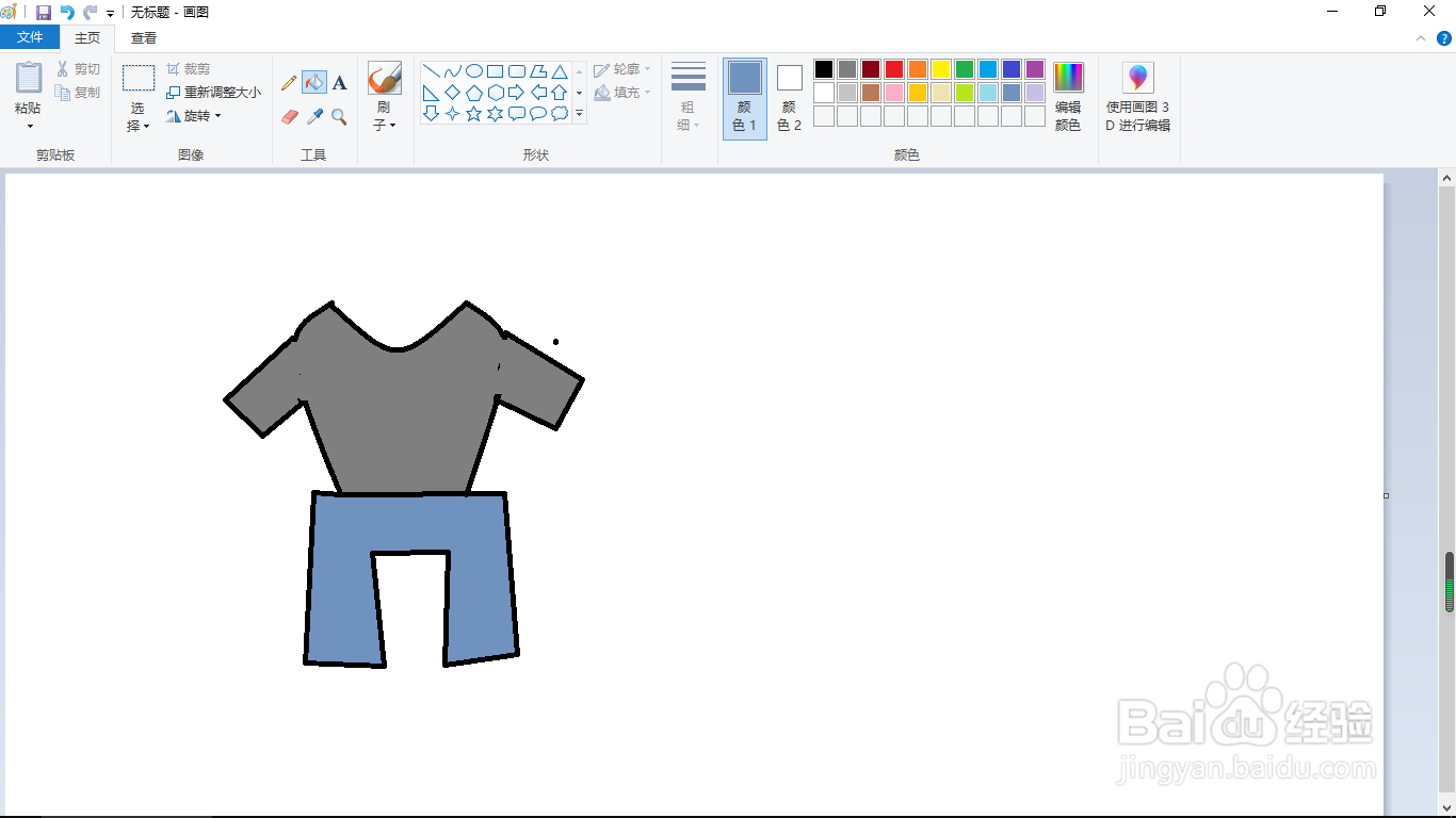 如何使用电脑画图工具画一套衣服