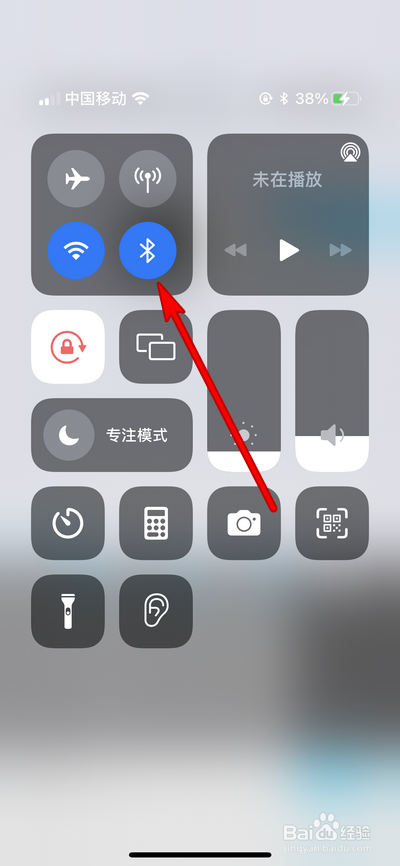 苹果手表接电话没有声音怎么回事