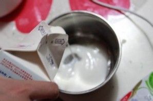 酸奶机自制好味道酸奶