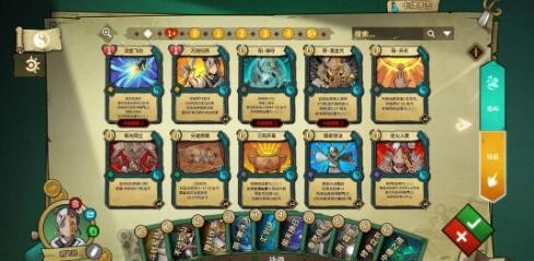 冒险公社道童职业强度评测