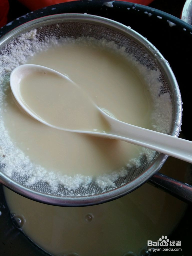 绿茶椰汁马碲糕的做法