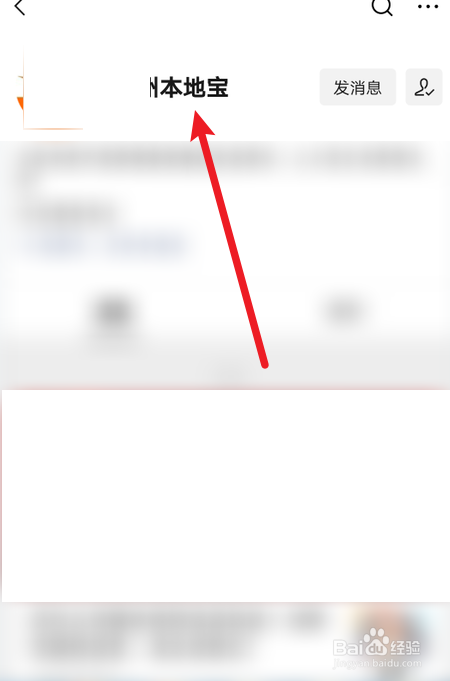 最新苏州新冠病例活动轨迹一览
