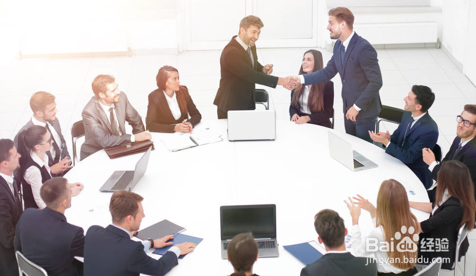 如何实现自己的职业目标