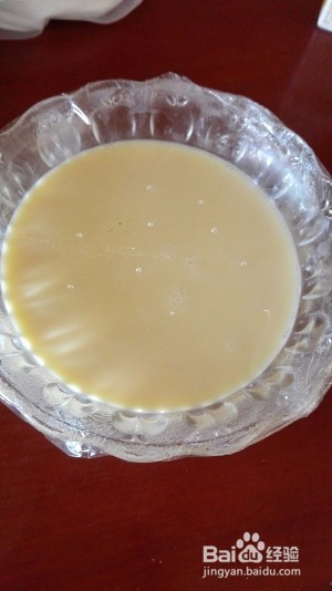 家庭版自制超嫩的牛奶炖蛋