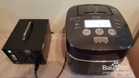 怎样在国内使用日本电器