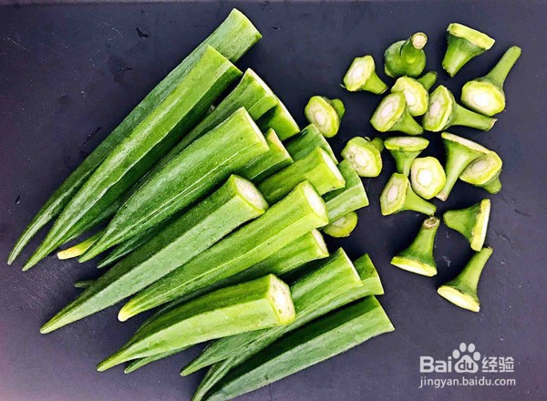 自制美味秋葵