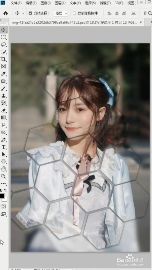 ps如何制作照片贴图效果