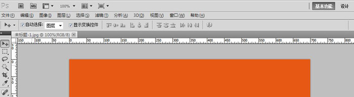 淘宝宝贝图片怎么加水印