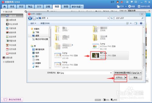89402670d5413a8c637af5bb1ffc508c9ace81ca.jpg?x-bce-process=image%2Fresize%2Cm_lfit%2Cw_500%2Climit_1%2Fformat%2Cf_jpg%2Fquality%2Cq_80