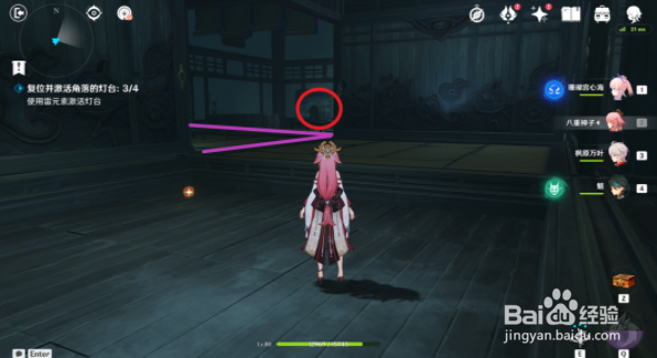 原神八重神子传说任务六个宝箱位置一览