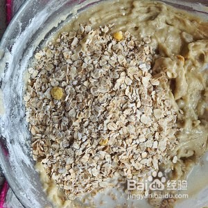 健康养生佳品超级松软好吃的芋头麦芬的做法