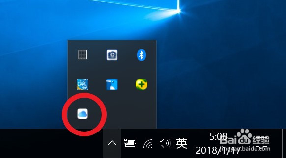 从iCloud服务器批量下载照片到Windows电脑