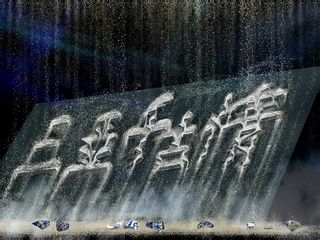 2014三亚旅游出行指南