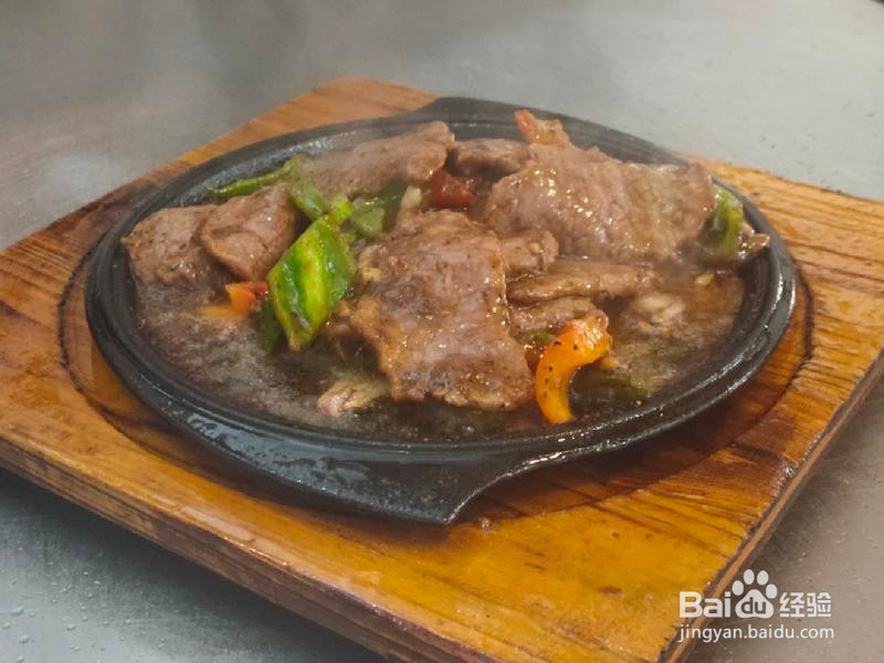 铁板黑椒牛柳的做法