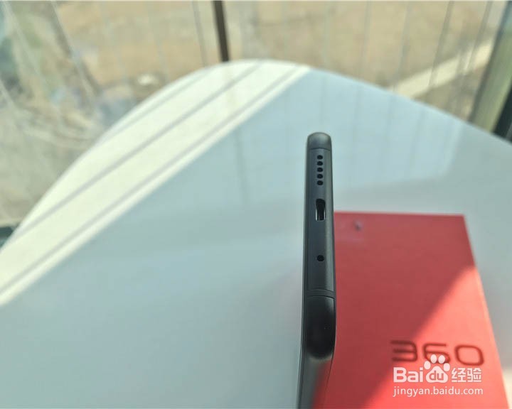 360 N6 pro 6GB 64GB 极夜黑开箱体验