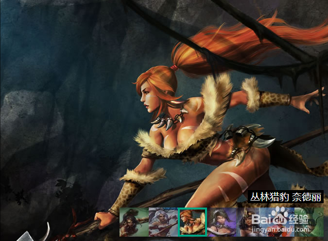 lol诸多英雄的基本操作常识21