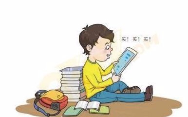 怎么说服父母给自己买手机