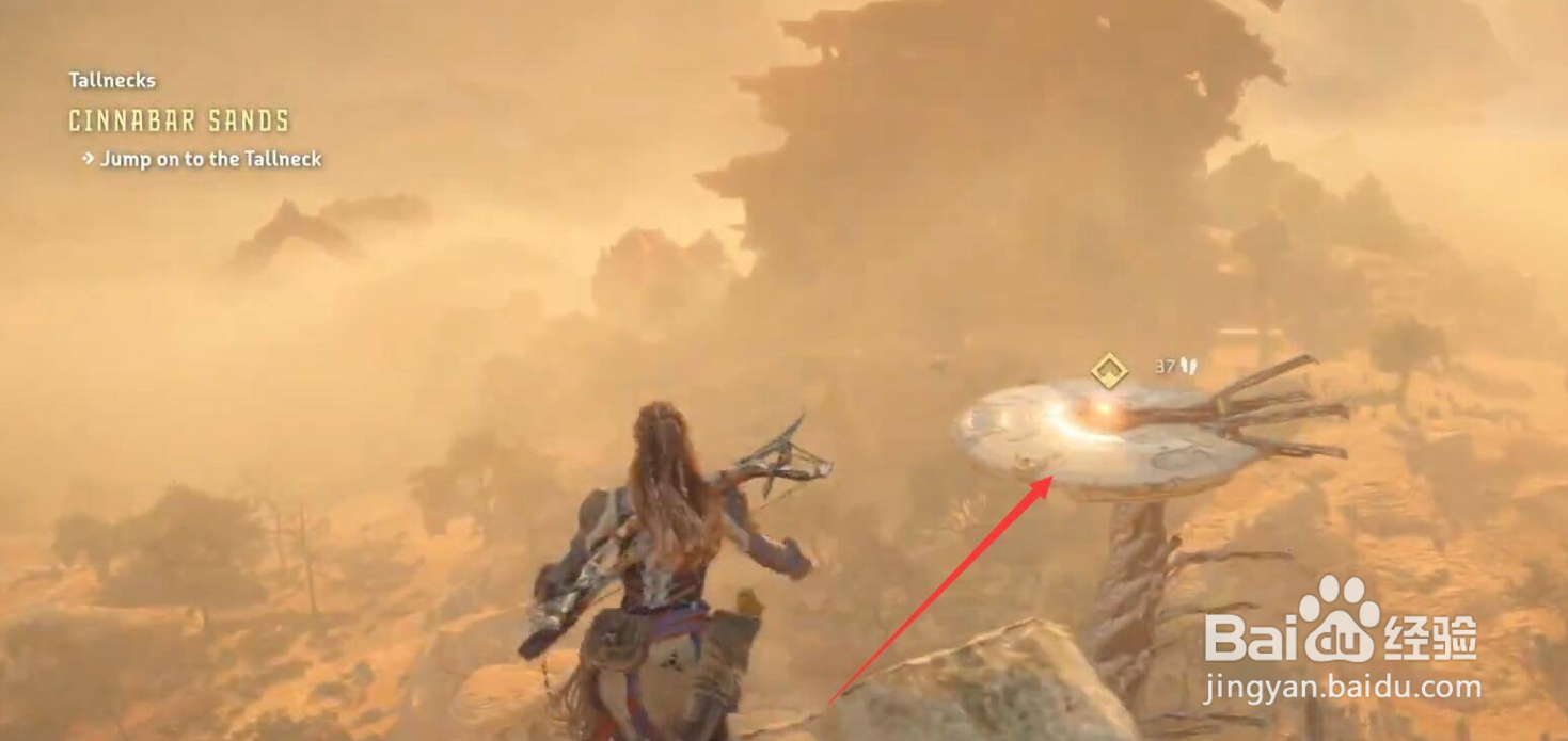 西之绝境丹砂沙漠长颈兽超控任务完成攻略