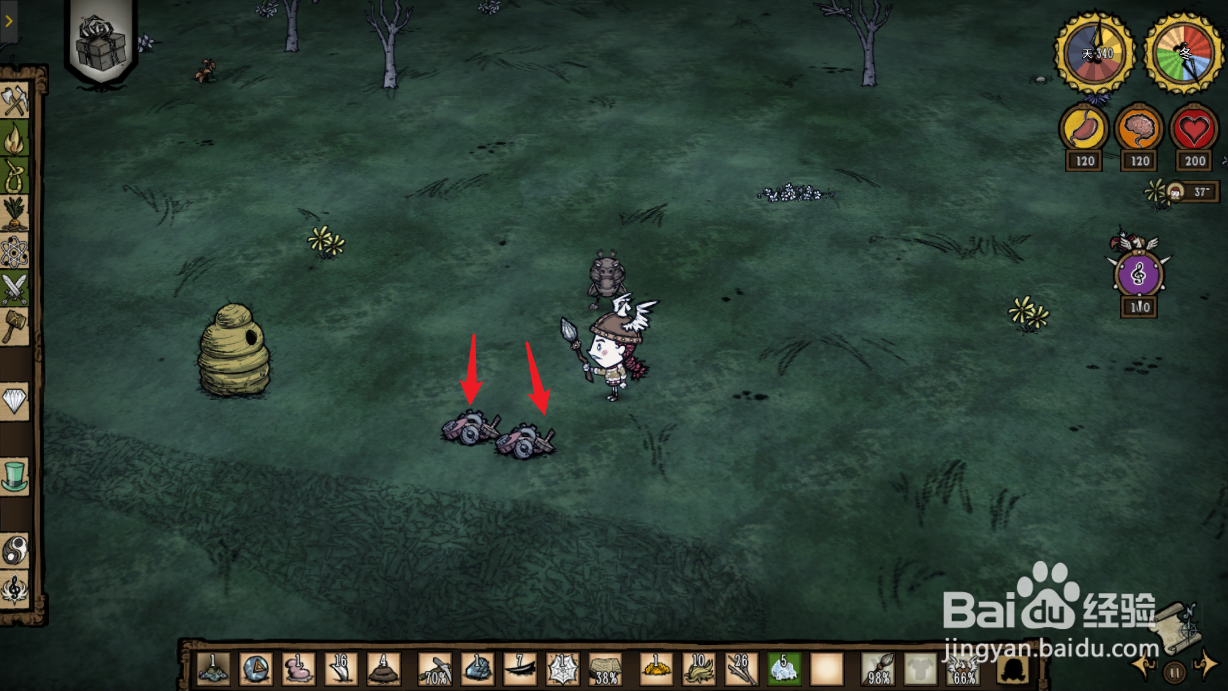 饥荒灭火器在哪一栏