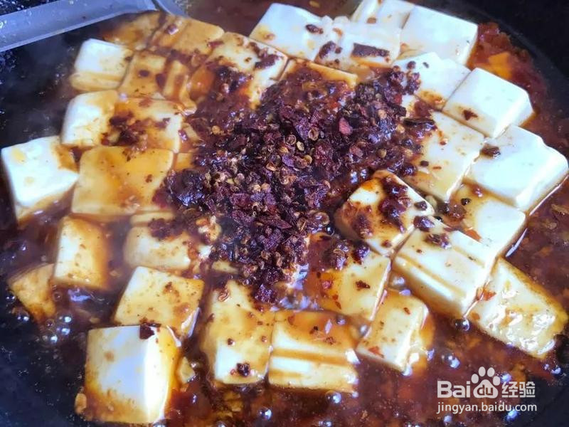 老味麻婆豆腐的做法