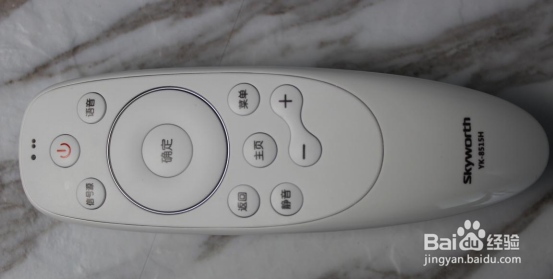 创维65H8M怎么使用人工智能语音